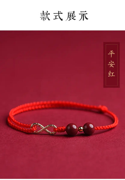 Cinnabar 8-Shaped Hand Woven Rope Bracelet