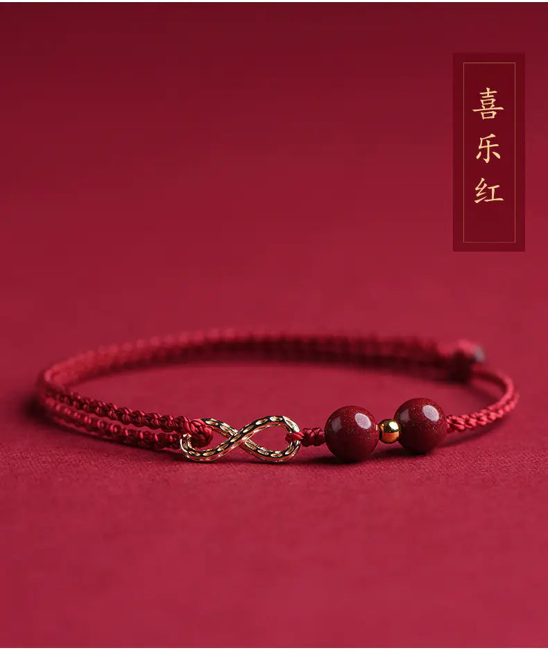 Cinnabar 8-Shaped Hand Woven Rope Bracelet